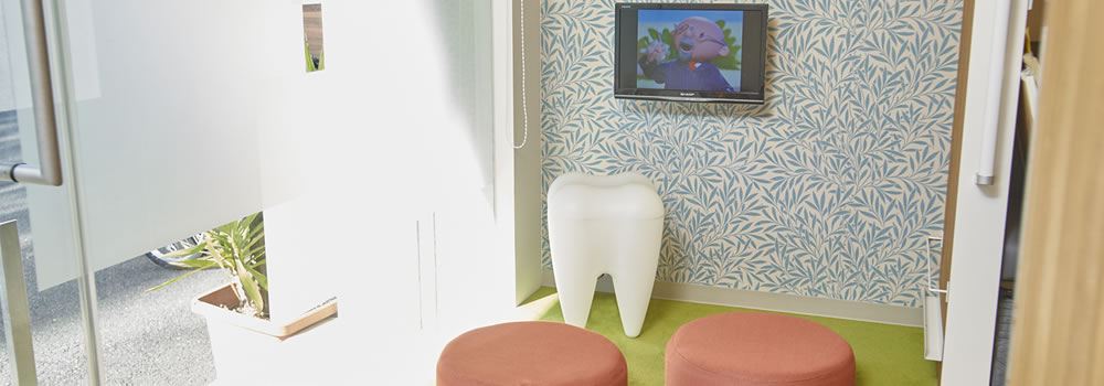 お子さまと一緒にご来院ください